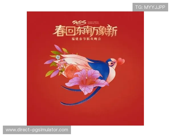 苏州超级联赛完整对阵表解析与赛程看点全景指南及球队实力前瞻