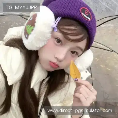 井娇跃